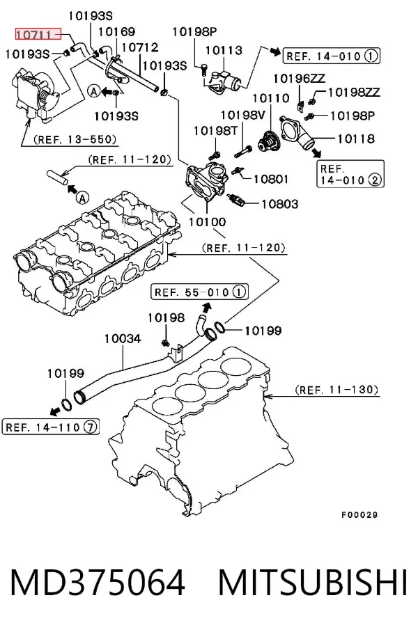  MD375064 Mitsubishi