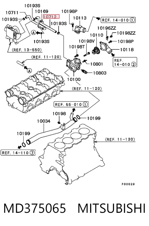  MD375065 Mitsubishi