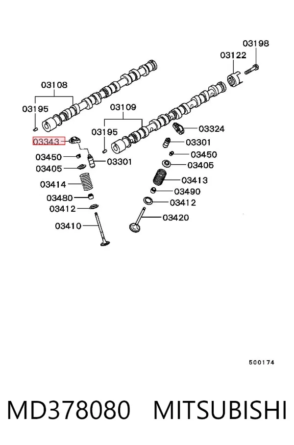 Balanceiro de válvula (balanceiro de válvulas) MD378080 Mitsubishi