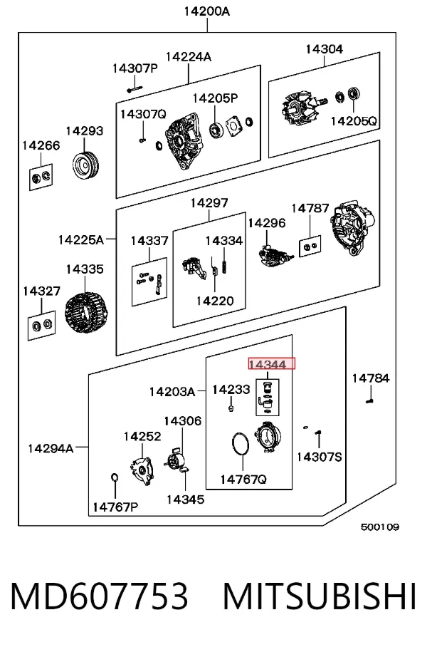  MD607753 Mitsubishi