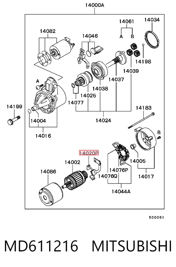 Escova do motor de arranco MD611216 Mitsubishi