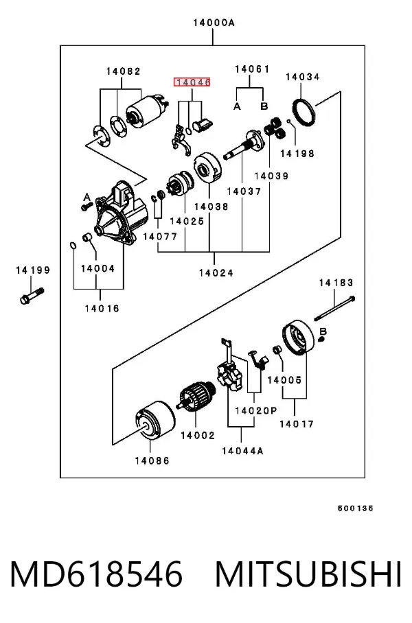 Forquilha do motor de arranco MD618546 Mitsubishi