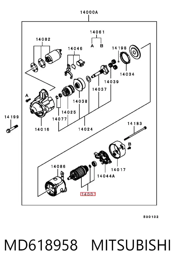 Induzido (rotor) do motor de arranco MD618958 Mitsubishi