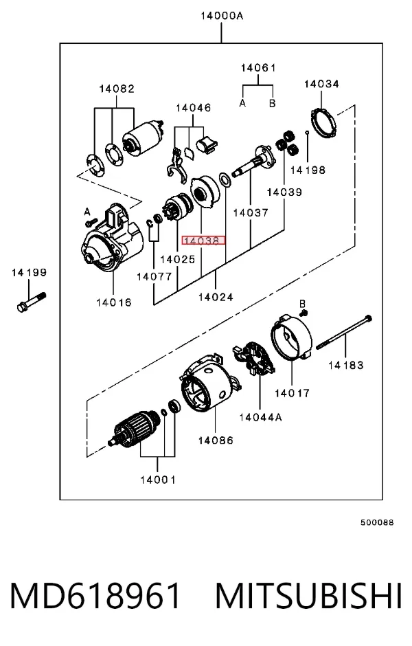 Roda dentada planetária de redutor do motor de arranco MD618961 Mitsubishi