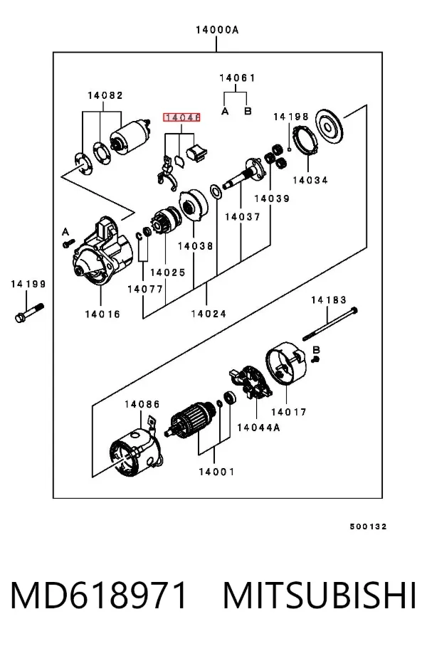 Forquilha do motor de arranco MD618971 Mitsubishi