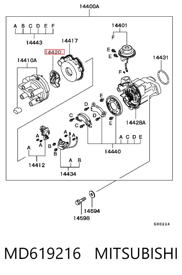 Slider (rotor) de distribuidor de ignição, distribuidor MD619216 Mitsubishi