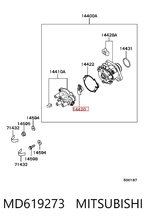 Slider (rotor) de distribuidor de ignição, distribuidor MD619273 Mitsubishi