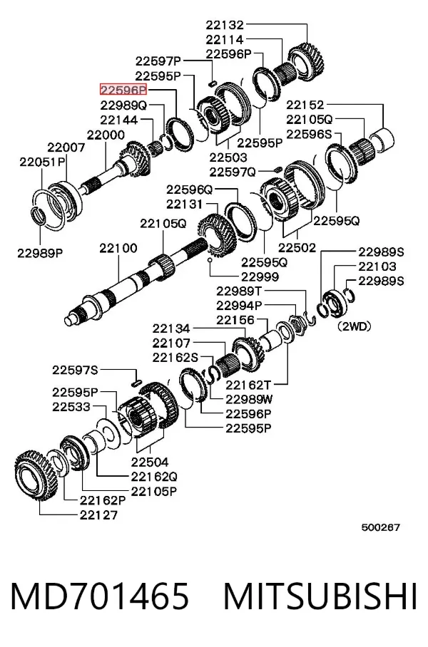 Anel de sincronizador MD701465 Mitsubishi