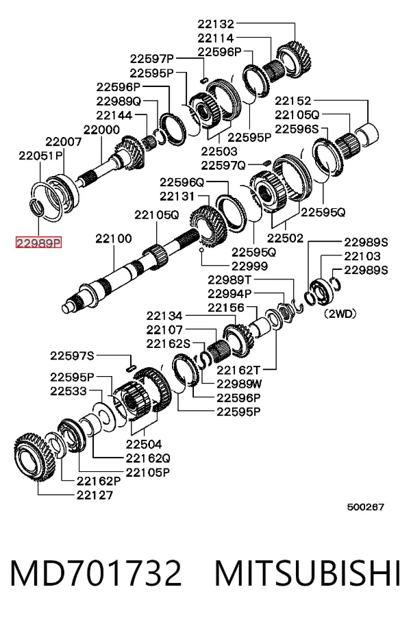 Vedação interna de cubo traseiro MD701732 Mitsubishi