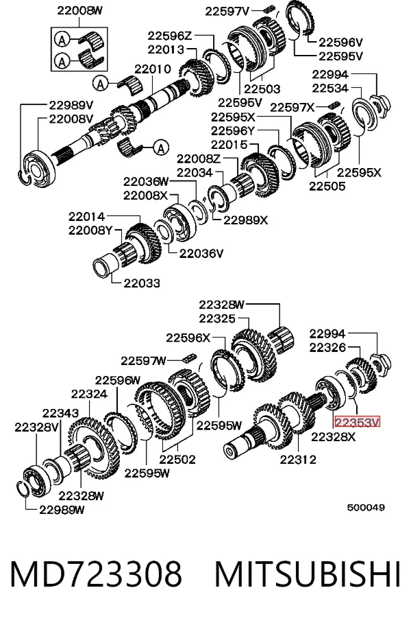  MD723308 Mitsubishi