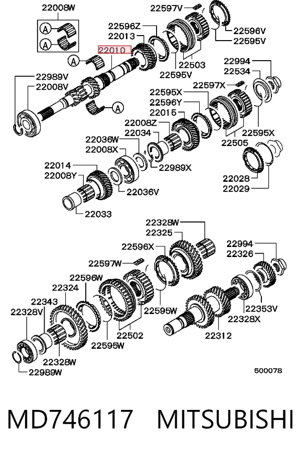  MD746117 Mitsubishi