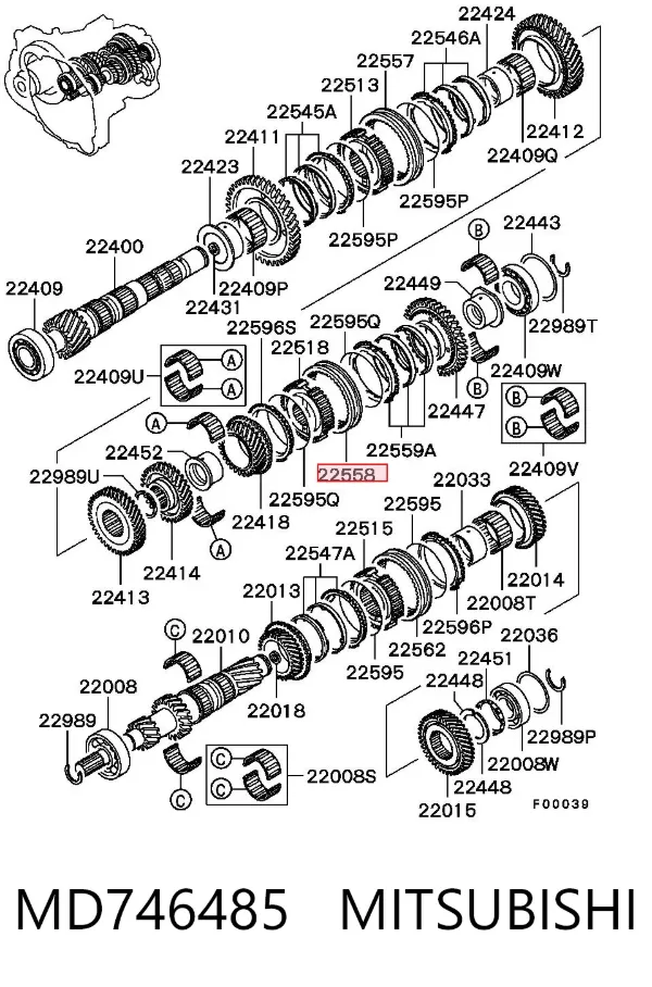  MD746485 Mitsubishi