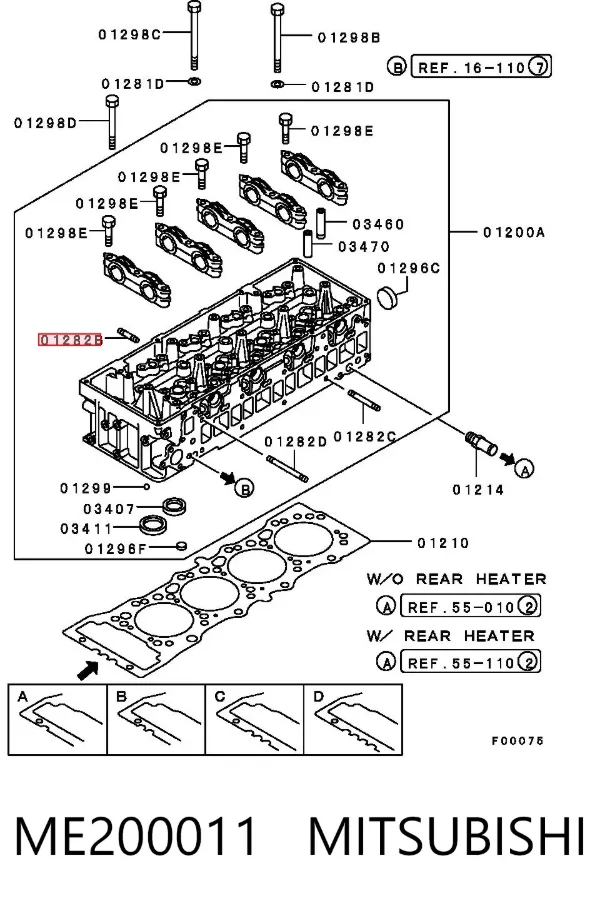  ME200011 Mitsubishi