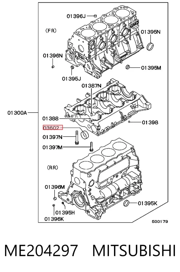 Folha inserida da árvore de equilibração ME204297 Mitsubishi