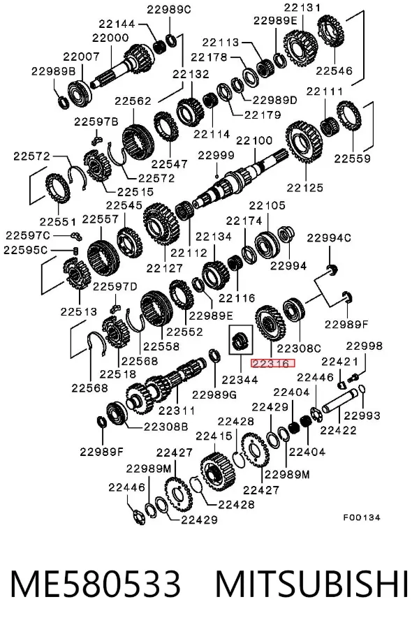 ME580533 Mitsubishi