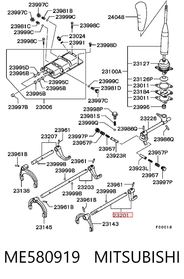  ME580919 Mitsubishi