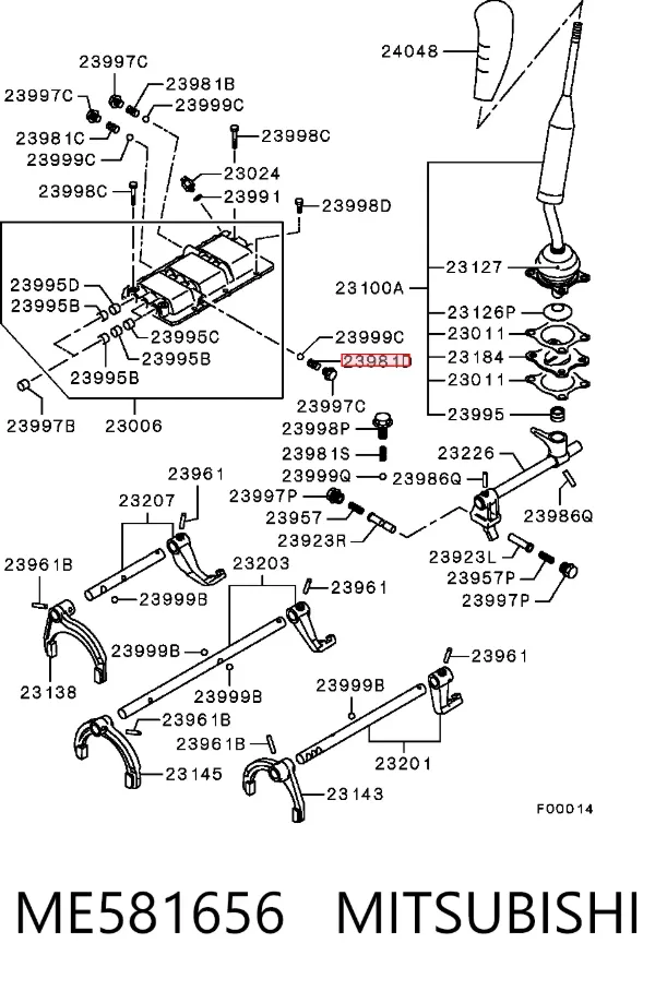  ME581656 Mitsubishi