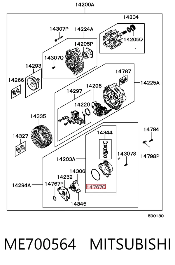  ME700564 Mitsubishi