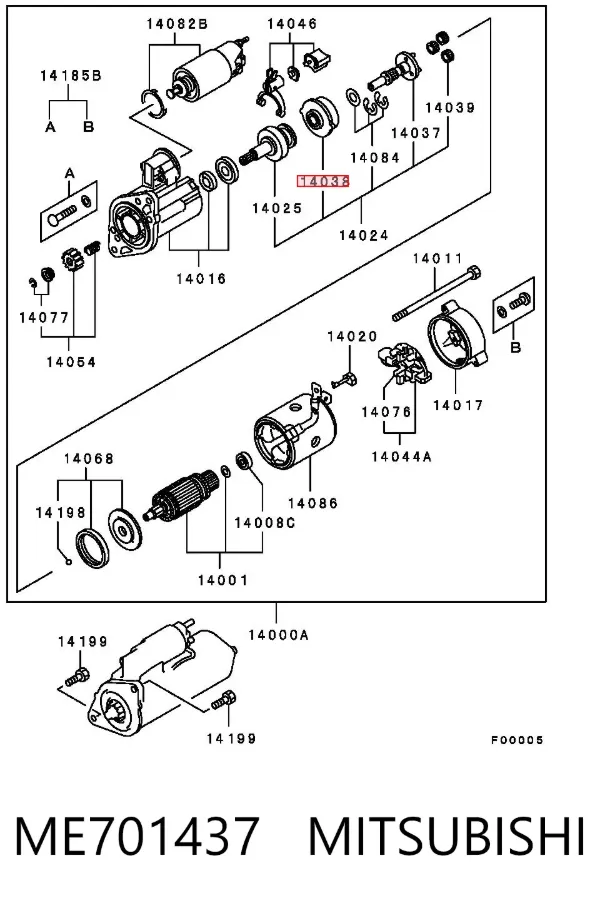 Roda dentada planetária de redutor do motor de arranco ME701437 Mitsubishi