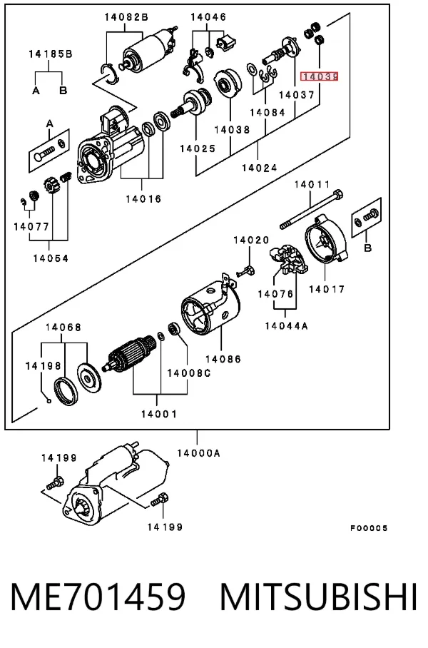 Roda dentada do motor de arranco ME701459 Mitsubishi