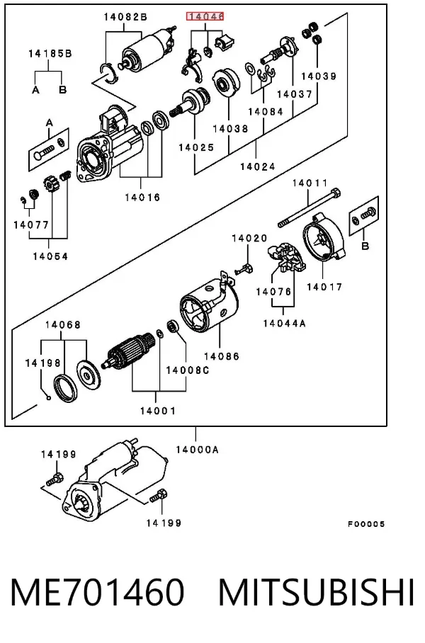 Forquilha do motor de arranco ME701460 Mitsubishi