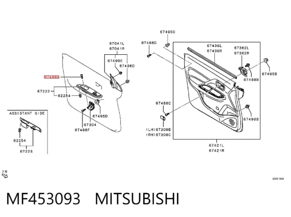  MF453093 Mitsubishi