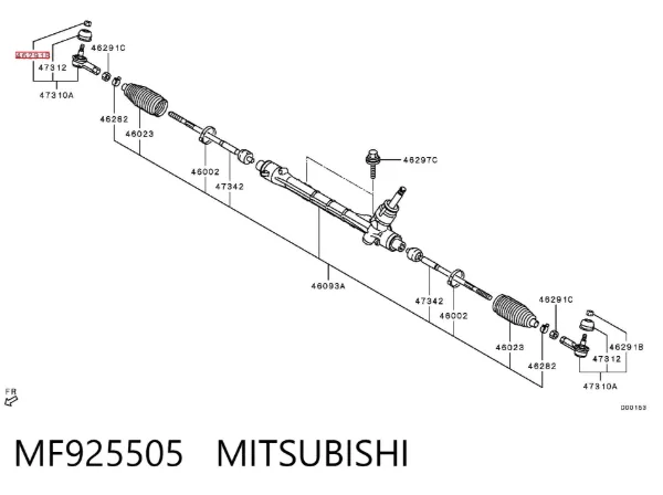  MF925505 Mitsubishi