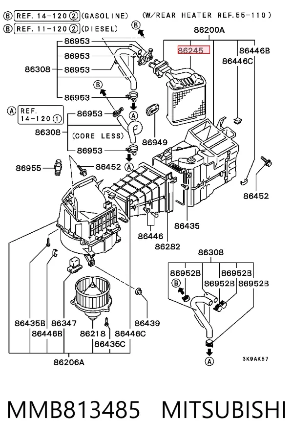 Radiador de forno (de aquecedor) MMB813485 Mitsubishi