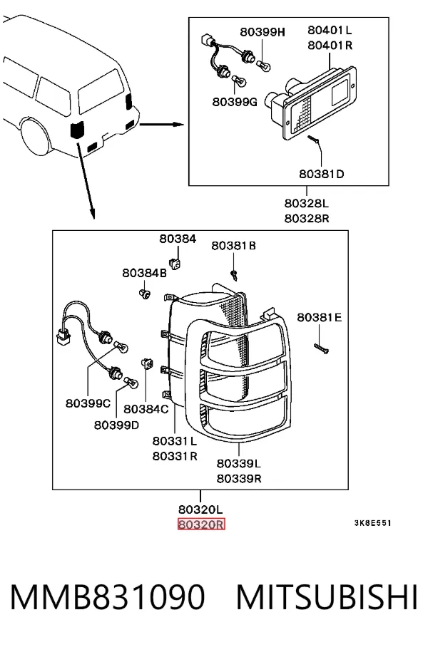 Lanterna traseira direita MMB831090 Mitsubishi