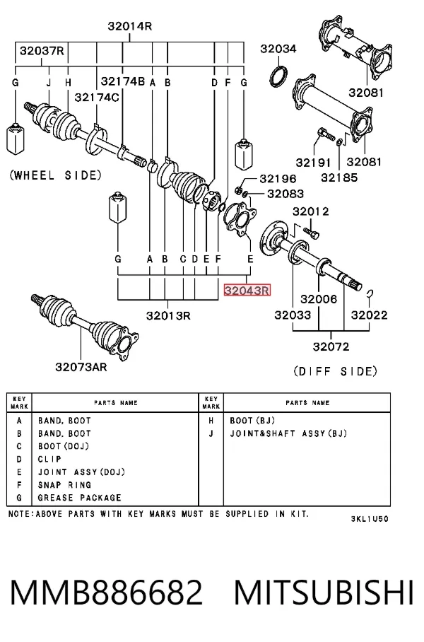Junta homocinética interna dianteira direita MMB886682 Mitsubishi