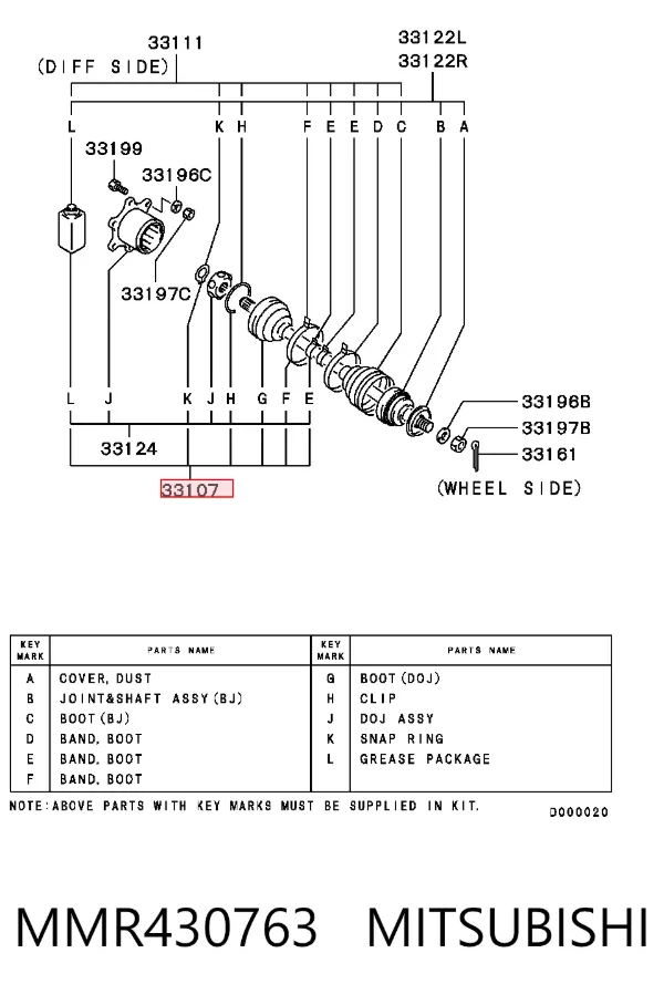 Bota de proteção interna de junta homocinética do semieixo traseiro MMR430763 Mitsubishi