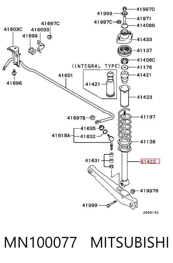 Amortecedor traseiro MN100077 Mitsubishi