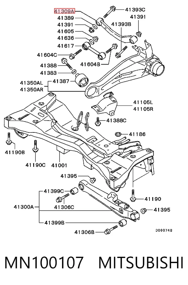 Braço oscilante superior esquerdo/direito de suspensão traseira MN100107 Mitsubishi