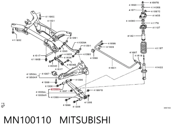 Bloco silencioso interno traseiro de braço oscilante transversal MN100110 Mitsubishi