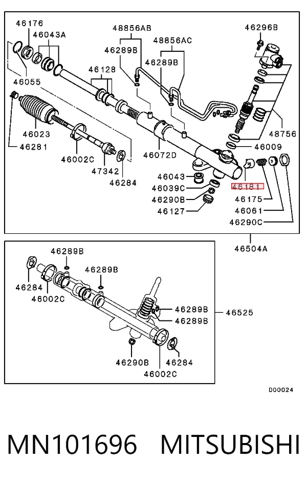  MN101696 Mitsubishi