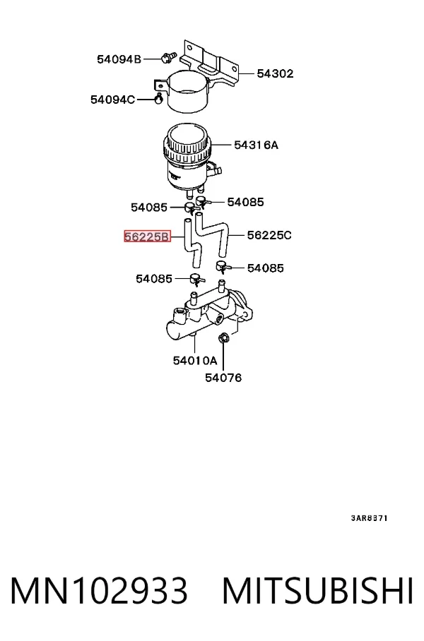  MN102933 Mitsubishi