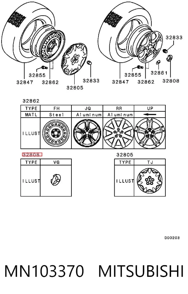 Coberta de disco de roda MN103370 Mitsubishi