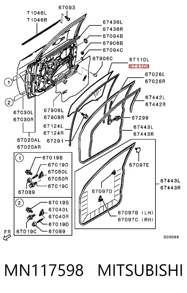Vidro da porta dianteira direita MN117598 Mitsubishi