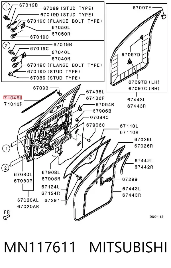  MN117611 Mitsubishi