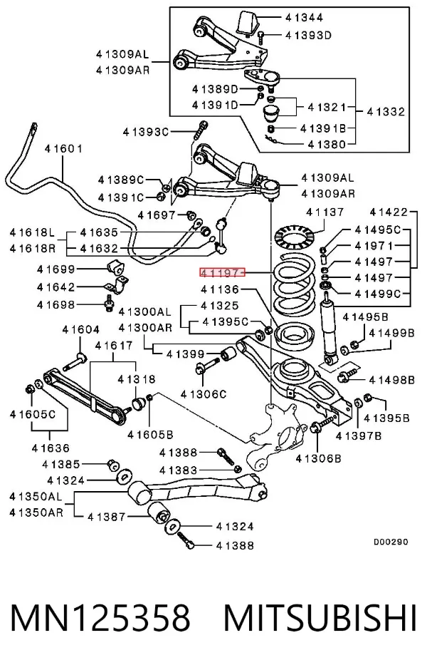 Mola traseira MN125358 Mitsubishi