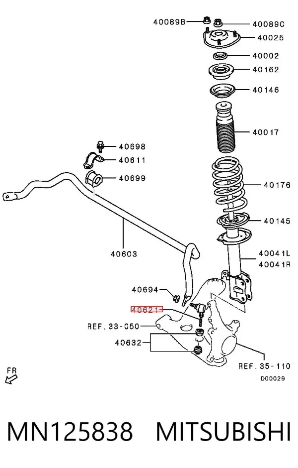 Montante de estabilizador dianteiro MN125838 Mitsubishi