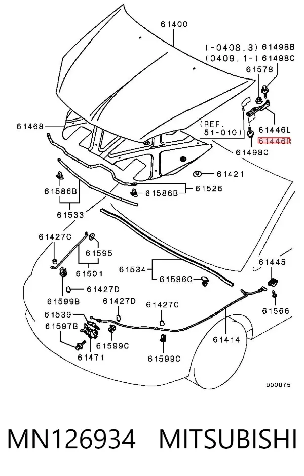 Gozno da capota direito MN126934 Mitsubishi