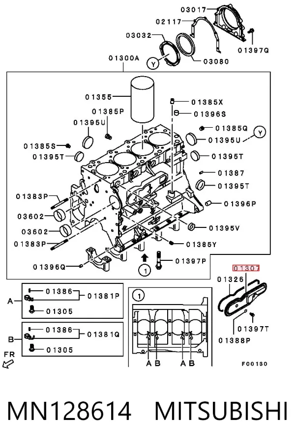  MN128614 Mitsubishi