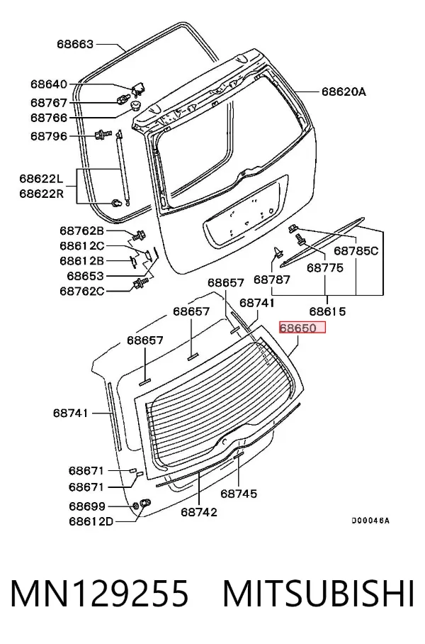 Vidro de porta-malas de 3ª/5ª porta traseira (de tampa de alcapão) MN129255 Mitsubishi