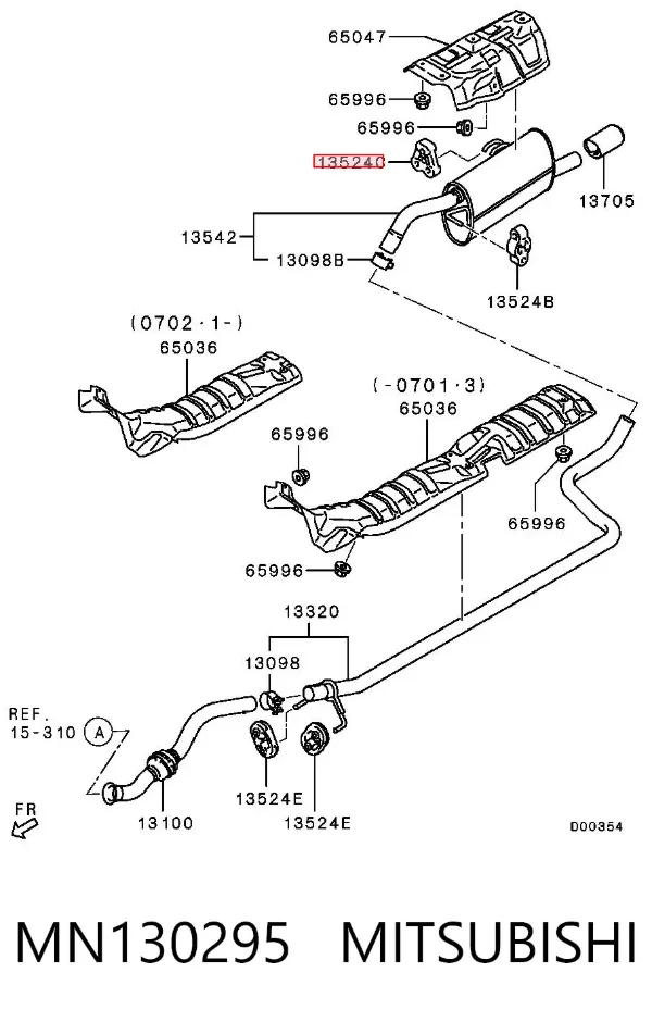 Coxim de fixação do silenciador MN130295 Mitsubishi