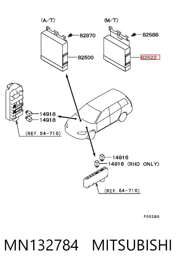 Módulo de direção (Centralina eletrônica) de motor Mitsubishi Lancer IX