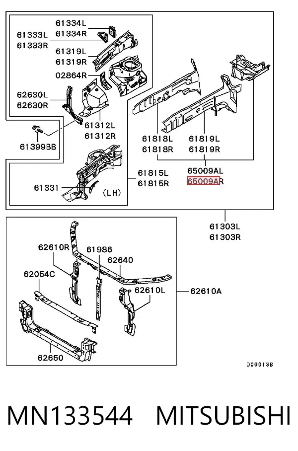 Longarina de chassi dianteira direita MN133544 Mitsubishi