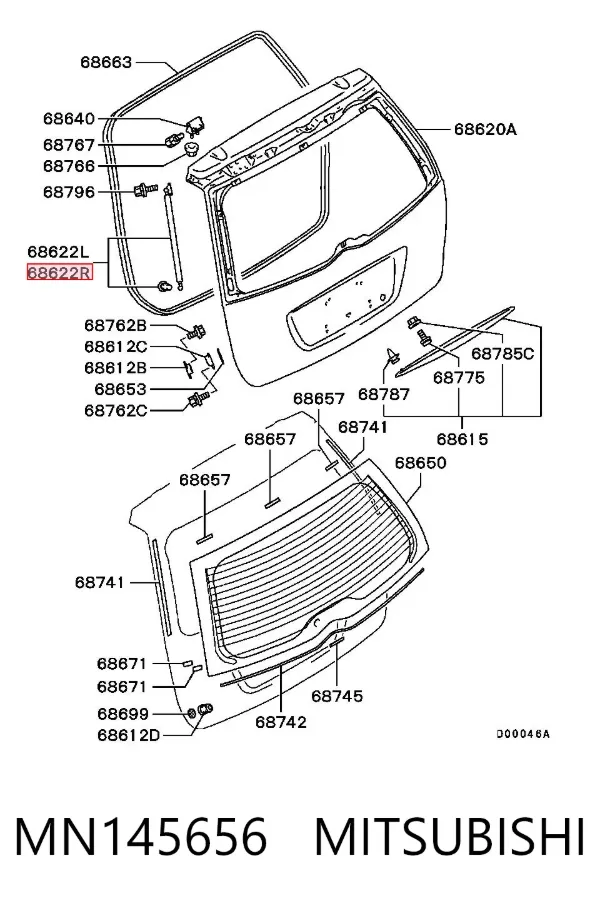Amortecedor de tampa de porta-malas (de 3ª/5ª porta traseira) MN145656 Mitsubishi