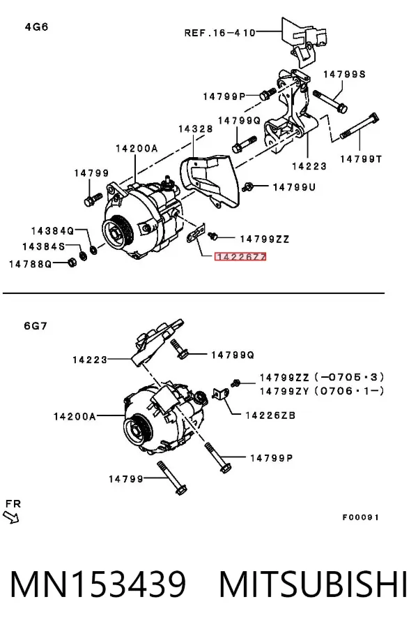  MN153439 Mitsubishi