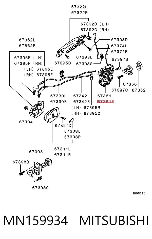 Fecho da porta dianteira direita MN159934 Mitsubishi